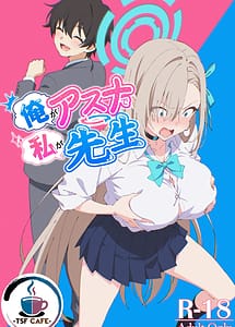 Read Ore ga Asuna de Watashi ga Sensei