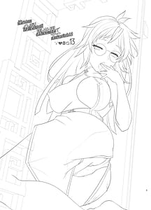 Page 3: 002.jpg | Ore ga Bunretsu shite Isekai de TS suru Hanashi 13 | View Page!