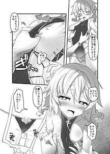 Page 10: 009.jpg | Ore ga Bunretsu shite Isekai de TS suru Hanashi 7 | View Page!