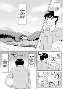 Page 2: 001.jpg | Ore ga Dairi Tanetsuke Suru Koto ni Natta Hitozuma Tachibana Shizuka-san wa Nannimo Shiranai! | View Page!