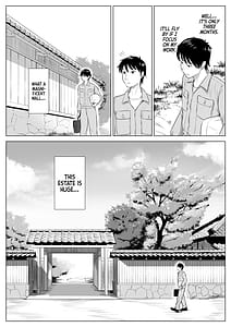 Page 4: 003.jpg | Ore ga Dairi Tanetsuke Suru Koto ni Natta Hitozuma Tachibana Shizuka-san wa Nannimo Shiranai! | View Page!