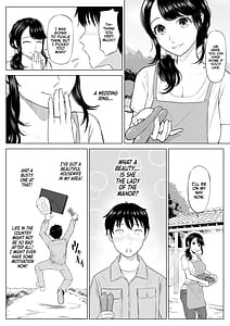 Page 7: 006.jpg | Ore ga Dairi Tanetsuke Suru Koto ni Natta Hitozuma Tachibana Shizuka-san wa Nannimo Shiranai! | View Page!