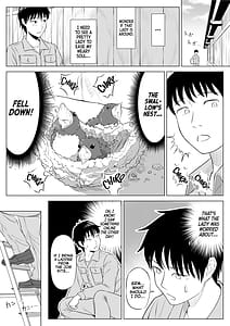 Page 9: 008.jpg | Ore ga Dairi Tanetsuke Suru Koto ni Natta Hitozuma Tachibana Shizuka-san wa Nannimo Shiranai! | View Page!