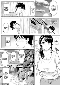 Page 13: 012.jpg | Ore ga Dairi Tanetsuke Suru Koto ni Natta Hitozuma Tachibana Shizuka-san wa Nannimo Shiranai! | View Page!