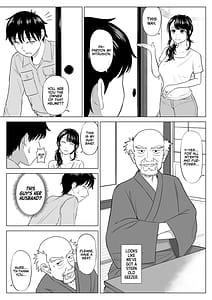 Page 14: 013.jpg | Ore ga Dairi Tanetsuke Suru Koto ni Natta Hitozuma Tachibana Shizuka-san wa Nannimo Shiranai! | View Page!