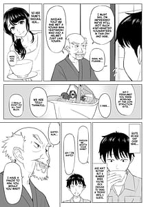 Page 15: 014.jpg | Ore ga Dairi Tanetsuke Suru Koto ni Natta Hitozuma Tachibana Shizuka-san wa Nannimo Shiranai! | View Page!