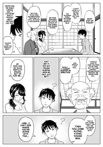 Page 16: 015.jpg | Ore ga Dairi Tanetsuke Suru Koto ni Natta Hitozuma Tachibana Shizuka-san wa Nannimo Shiranai! | View Page!