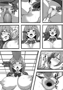 Page 15: 014.jpg | Ore ga Koki Sute SEX Shiteiru Aidaigai Jikan Teishi | View Page!