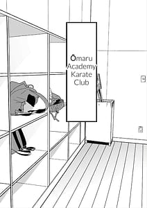 Page 13: 012.jpg | Ore ga Koki Sute SEX Shiteiru genigai Jikan Teishi 2 | View Page!
