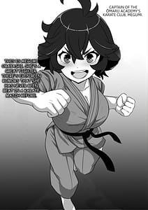 Page 15: 014.jpg | Ore ga Koki Sute SEX Shiteiru genigai Jikan Teishi 2 | View Page!