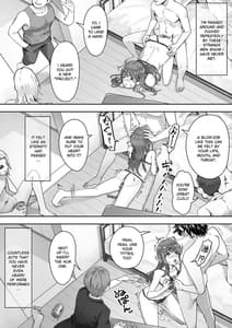 Page 5: 004.jpg | Ore ga Saki ni Suki Datta Kara yo 2 | View Page!