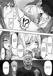 Page 5: 004.jpg | Ore ga Saki ni Suki Datta Kara yo 3 | View Page!