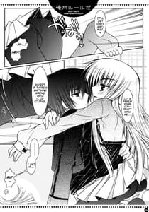 Page 6: 005.jpg | Ore ga rule da!! | View Page!