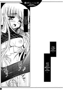 Page 9: 008.jpg | Ore ga rule da!! | View Page!