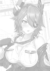 Page 3: 002.jpg | Ore ja Dame na Riyuu ga Nai Daro | View Page!