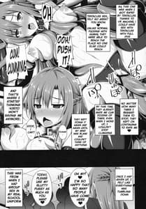 Page 10: 009.jpg | Ore no Aishita Kanojo wa Mou Inai | View Page!