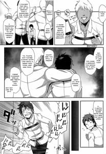 Page 2: 001.jpg | Ore no Artoria ga | View Page!