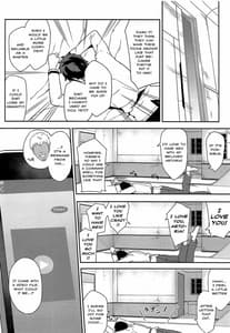 Page 3: 002.jpg | Ore no Artoria ga | View Page!