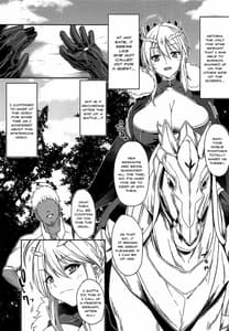 Page 4: 003.jpg | Ore no Artoria ga | View Page!