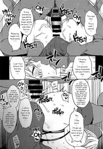 Page 14: 013.jpg | Ore no Artoria ga | View Page!