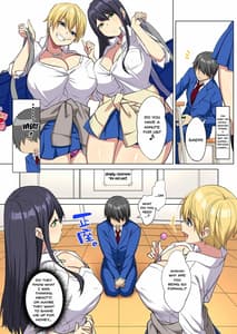 Page 7: 006.jpg | Ore no Dekachin ga Bakunyuu Bitch Gal-tachi ni Sakusei Saremakuru!! | View Page!