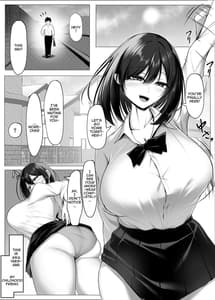 Page 3: 002.jpg | Ore no Dojikko Osananajimi ga Erogaki-domo no Seiyoku Shoriki ni Sareru Hanashi | View Page!