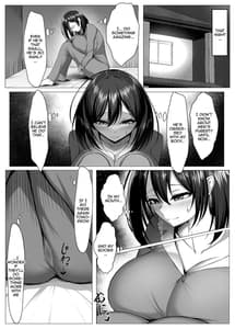 Page 16: 015.jpg | Ore no Dojikko Osananajimi ga Erogaki-domo no Seiyoku Shoriki ni Sareru Hanashi | View Page!