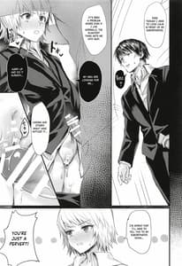 Page 8: 007.jpg | Ore no Douki ga Inran Kamo Shirenai | View Page!