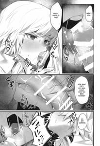 Page 14: 013.jpg | Ore no Douki ga Inran Kamo Shirenai | View Page!