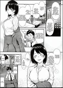 Page 2: 001.jpg | Ore no Hajimete wa Senpai ni Ubawaretai!! | View Page!