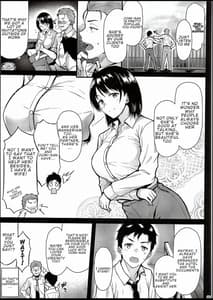 Page 4: 003.jpg | Ore no Hajimete wa Senpai ni Ubawaretai!! | View Page!