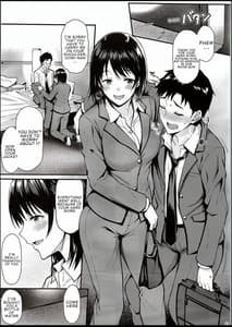 Page 6: 005.jpg | Ore no Hajimete wa Senpai ni Ubawaretai!! | View Page!