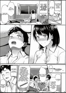 Page 8: 007.jpg | Ore no Hajimete wa Senpai ni Ubawaretai!! | View Page!