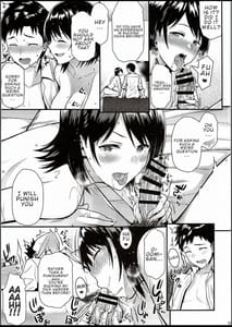 Page 14: 013.jpg | Ore no Hajimete wa Senpai ni Ubawaretai!! | View Page!