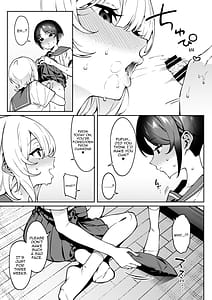 Page 10: 009.jpg | Ore no Himitsu ni Fureru Yubi. 2 | View Page!