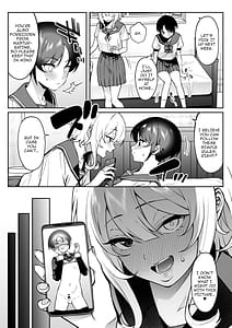Page 16: 015.jpg | Ore no Himitsu ni Fureru Yubi. 2 | View Page!