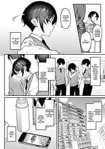 Page 3: 002.jpg | Ore no Himitsu ni Fureru Yubi | View Page!