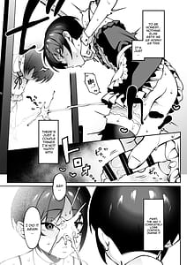 Page 6: 005.jpg | Ore no Himitsu ni Fureru Yubi | View Page!