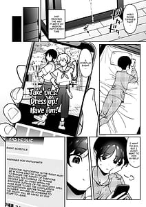 Page 7: 006.jpg | Ore no Himitsu ni Fureru Yubi | View Page!