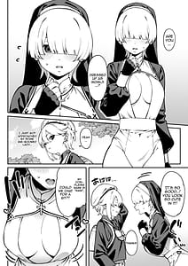 Page 9: 008.jpg | Ore no Himitsu ni Fureru Yubi | View Page!