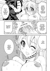 Page 10: 009.jpg | Ore no Imouto ga Leafa de Kyonyuu na Wake ga Nai | View Page!