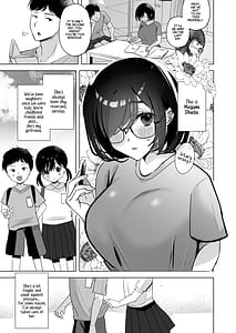 Page 2: 001.jpg | Ore no Jimi Kanojo wa Natsuyasumi dake Aitsu Senyou no OnaPet | View Page!
