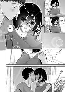 Page 3: 002.jpg | Ore no Jimi Kanojo wa Natsuyasumi dake Aitsu Senyou no OnaPet | View Page!