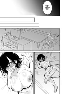 Page 4: 003.jpg | Ore no Jimi Kanojo wa Natsuyasumi dake Aitsu Senyou no OnaPet | View Page!