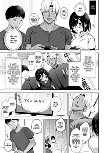 Page 6: 005.jpg | Ore no Jimi Kanojo wa Natsuyasumi dake Aitsu Senyou no OnaPet | View Page!
