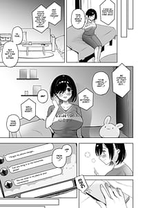 Page 8: 007.jpg | Ore no Jimi Kanojo wa Natsuyasumi dake Aitsu Senyou no OnaPet | View Page!