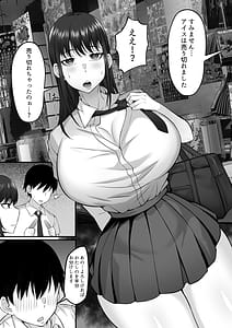 Page 10: 009.jpg | Ore no Joukyou Seiseikatsu 12 Isshuu Nensai Dgiital | View Page!