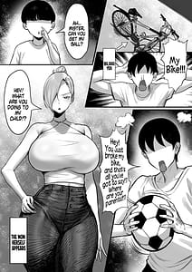 Page 4: 003.jpg | Ore no Joukyou Seiseikatsu Mama wa AV Joyuu Hen | View Page!