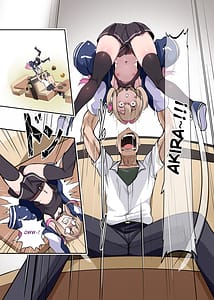 Page 11: 010.jpg | Ore no Kakkoii Dachi 2 | View Page!