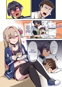 Page 14: 013.jpg | Ore no Kakkoii Dachi 2 | View Page!